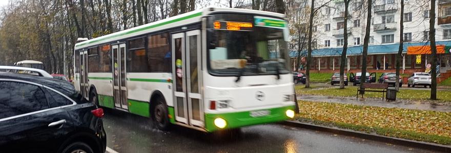 В Великом Новгороде появился новый автобусный маршрут